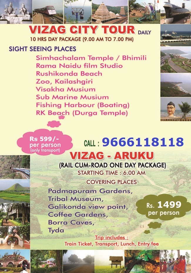 Vizag Local tour