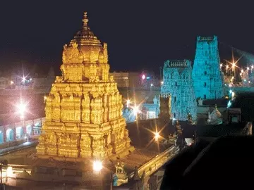 tirumala tirupati tour package