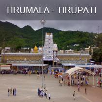 tirumala tirupati city tour
